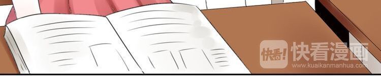 thời gian và không gian song song giữa anh và cô chapter 3 13