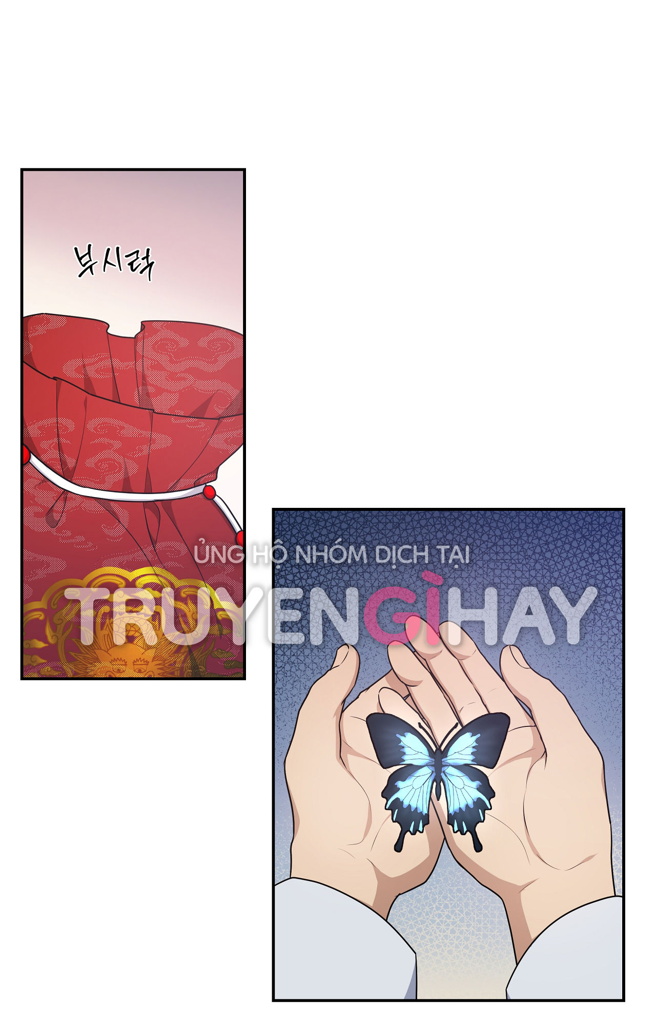 hỗn mộng chapter 29.1 5