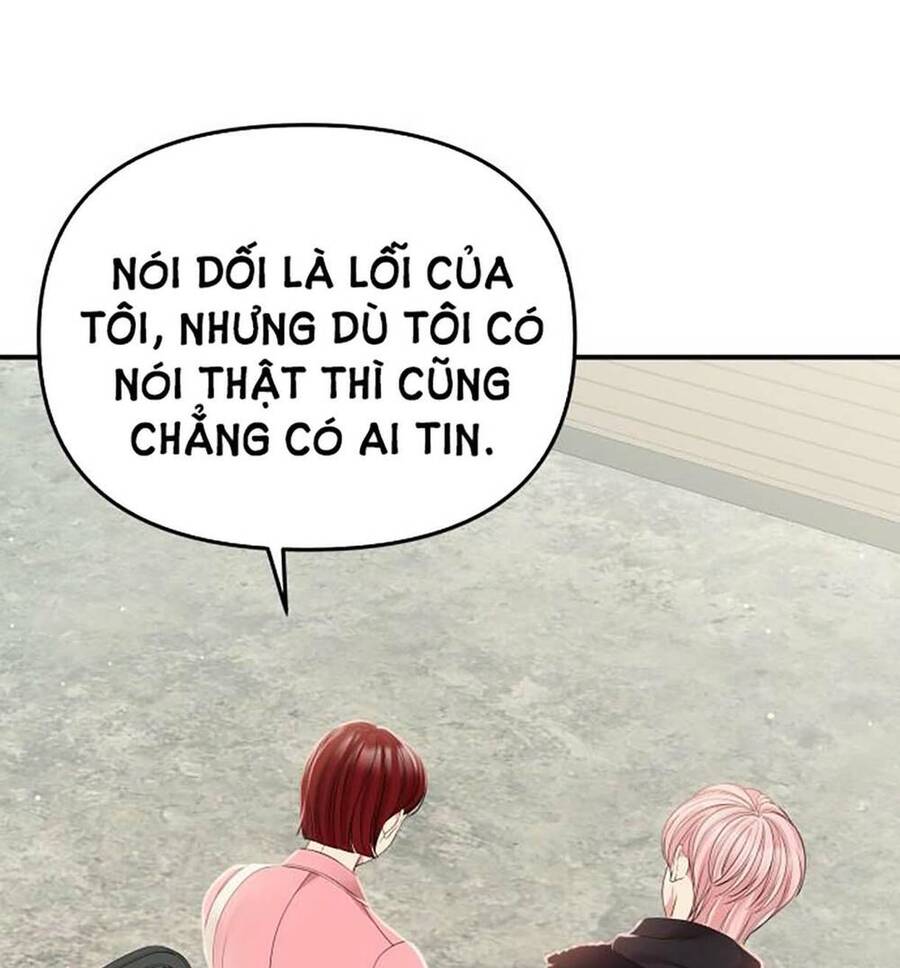 gửi em, người nuốt trọn vì sao chapter 116.2 60