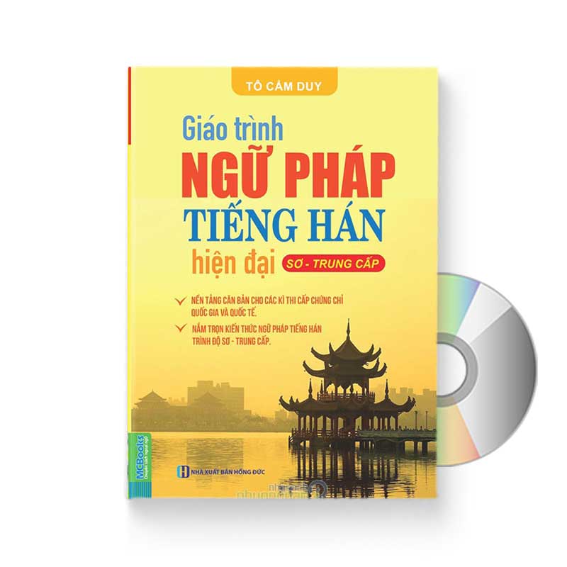 Combo 2 sách: 1001 Bức thư viết cho tương lai + Giáo trình ngữ pháp tiếng Hán hiện đại – Sơ Trung Cấp + DVD quà tặng