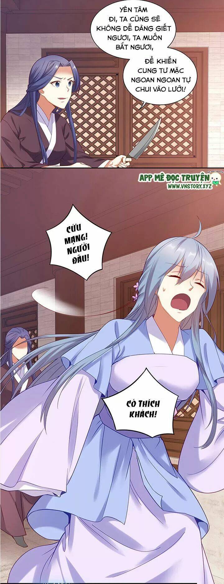 đô đốc đại nhân sủng thê kí chapter 93 3