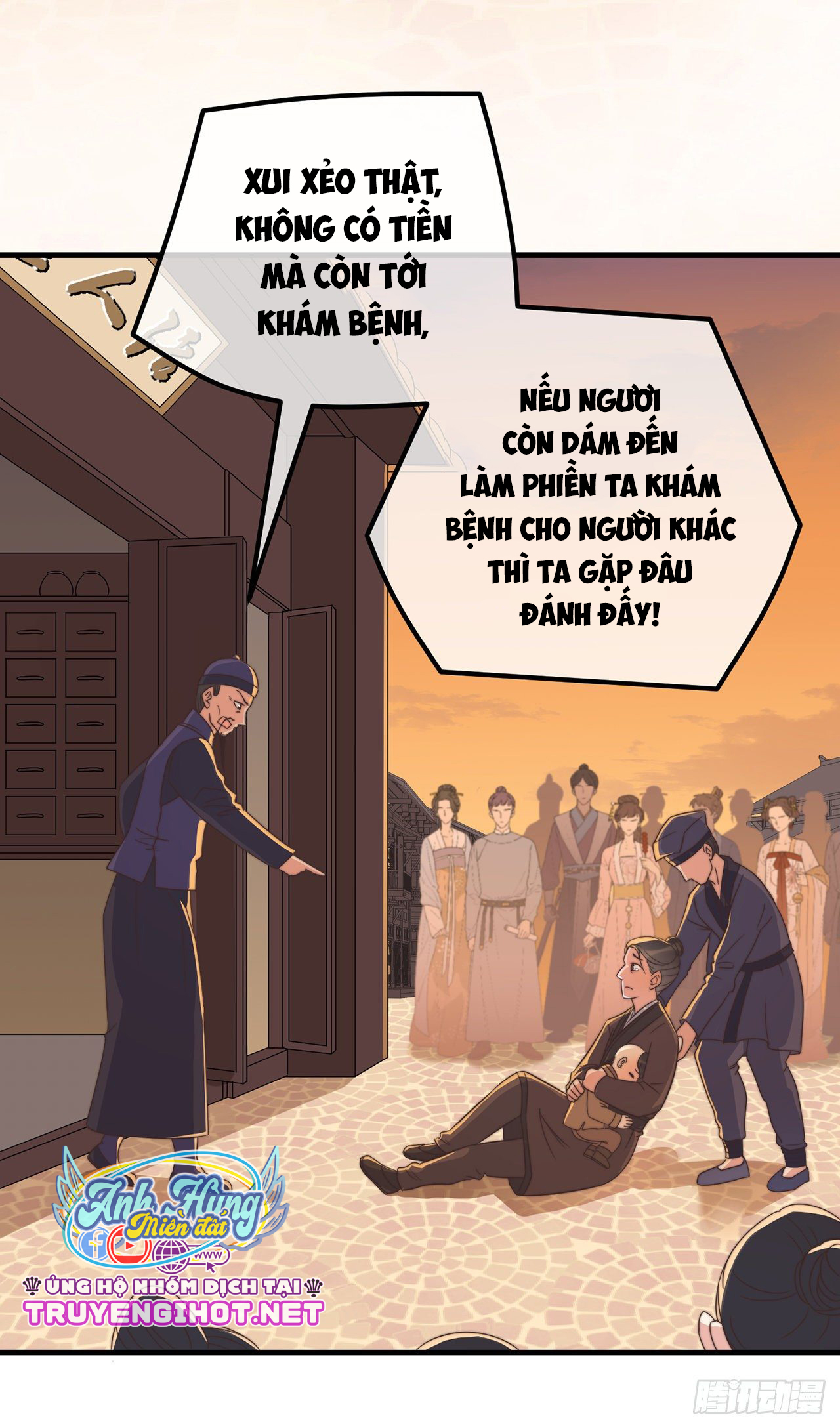 công lược sủng thê của sí hán vương. chapter 18 18
