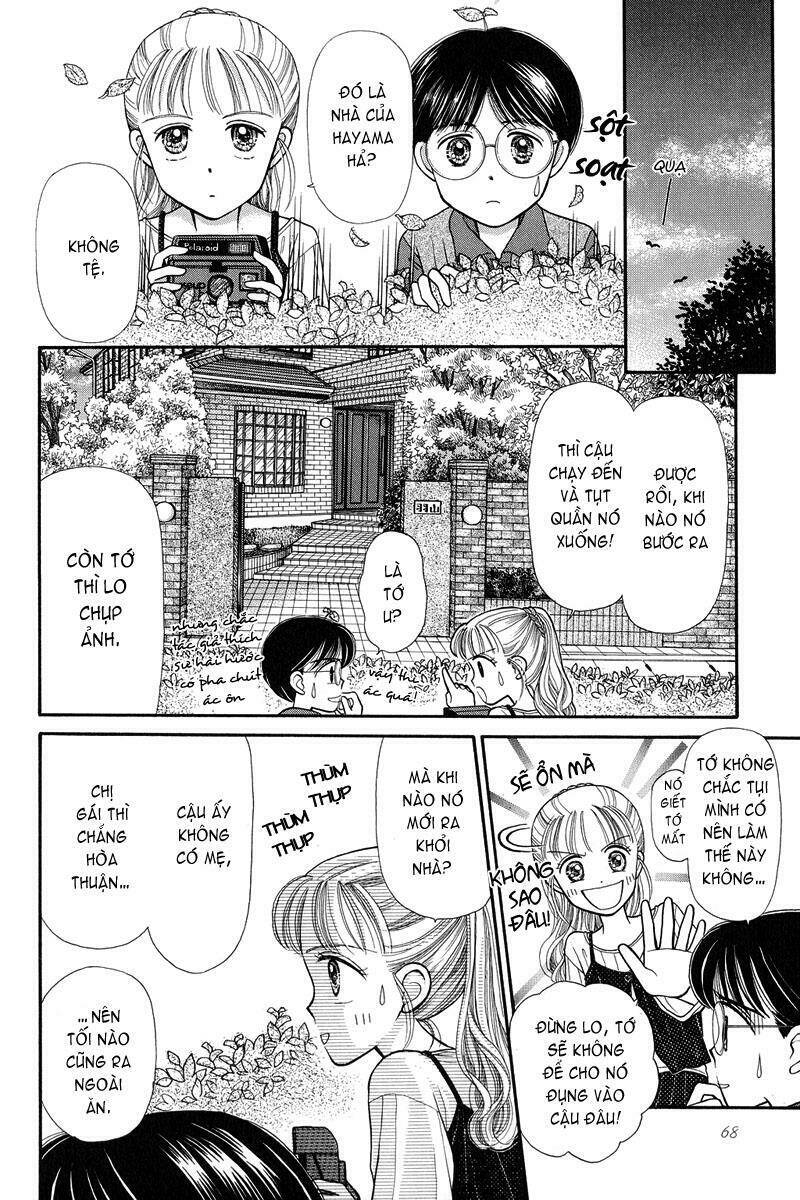 kodomo no omocha chapter 2 28