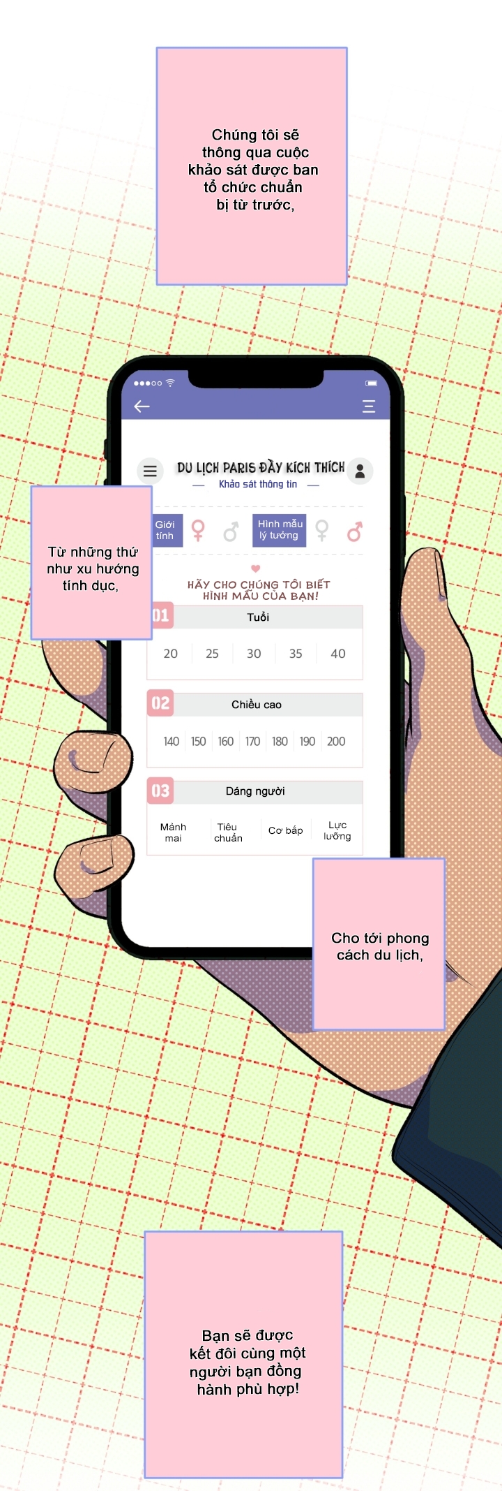 chuẩn mực tỏ tình chapter 1 17