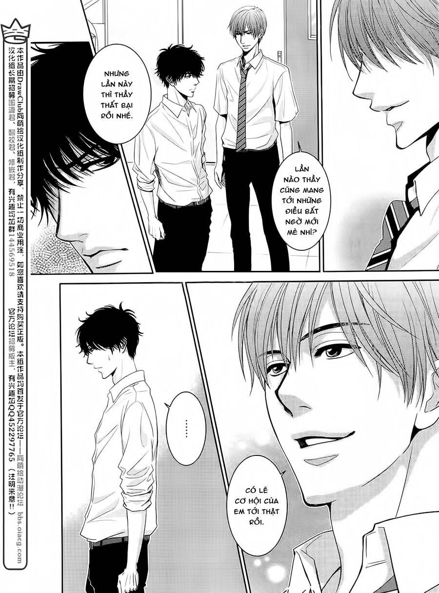asami-sensei no himitsu chapter 13 19