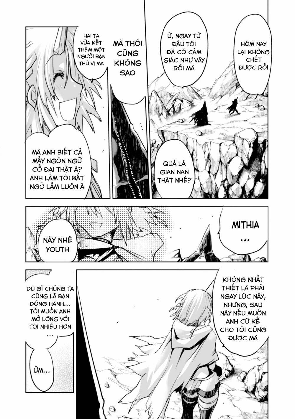 killing me / killing you chapter 2 34