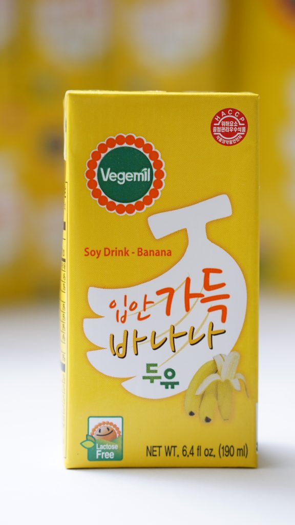 Sữa Đậu Nành Vegemil Hương Vị Chuối 190ml