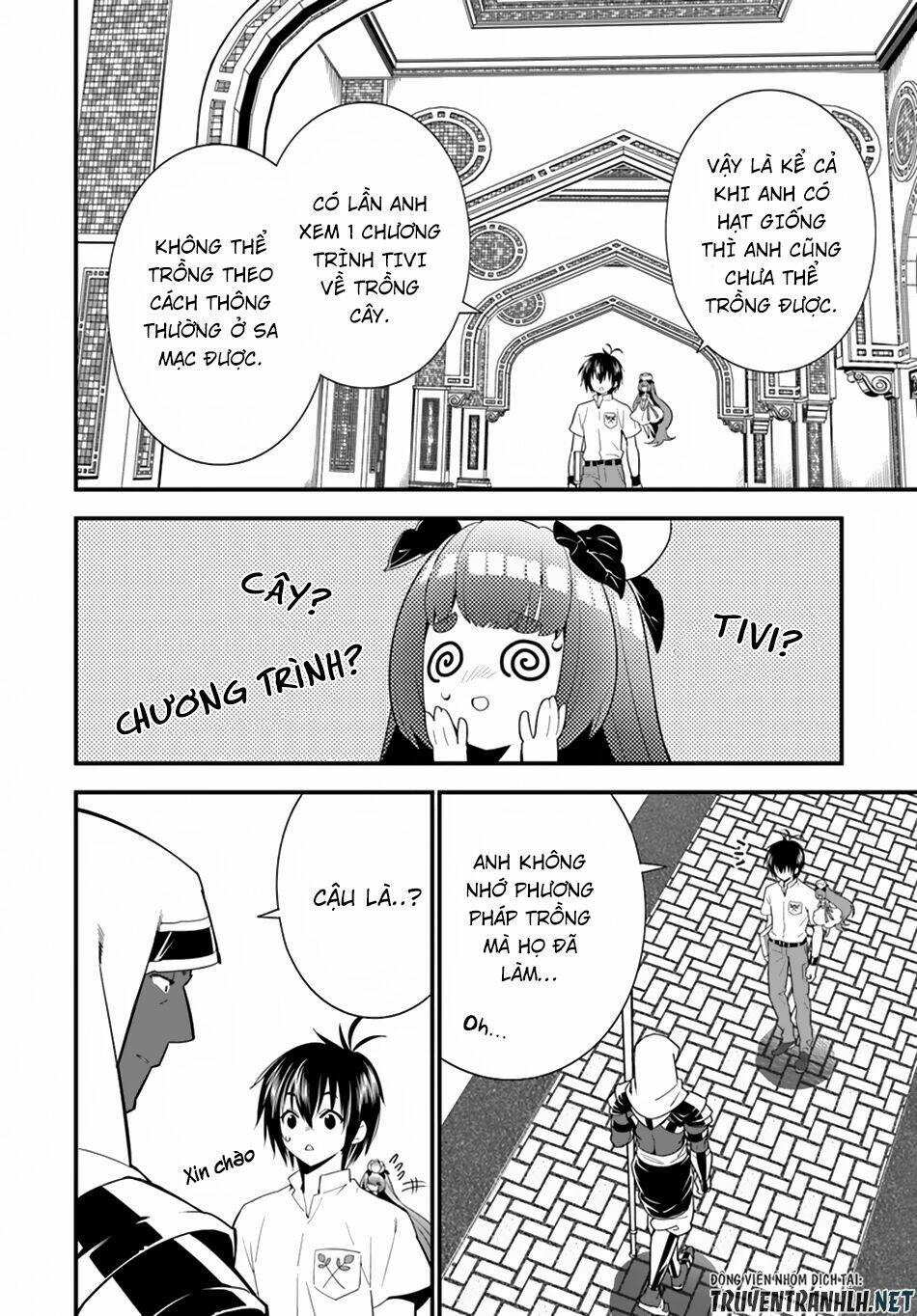 isekai desu ga mamono saibai shiteimasu chapter 18 32