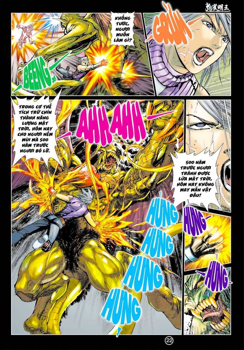 khổng tước minh vương chapter 12 6