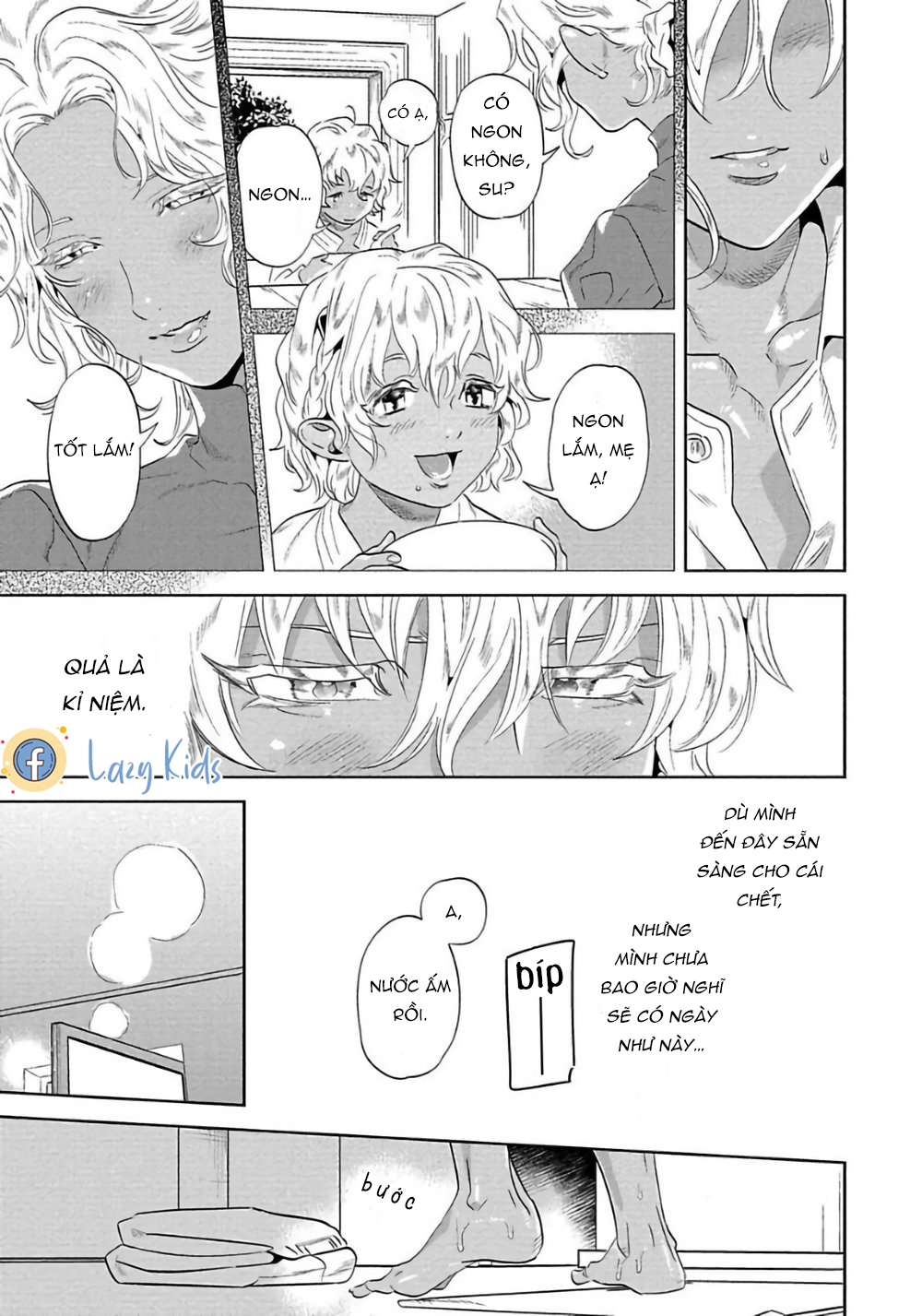 nanji ware wo kouryaku seyo chapter 2 6