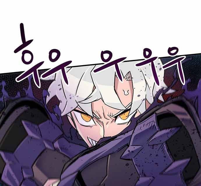 chủ nhân thiên giới chapter 5 70