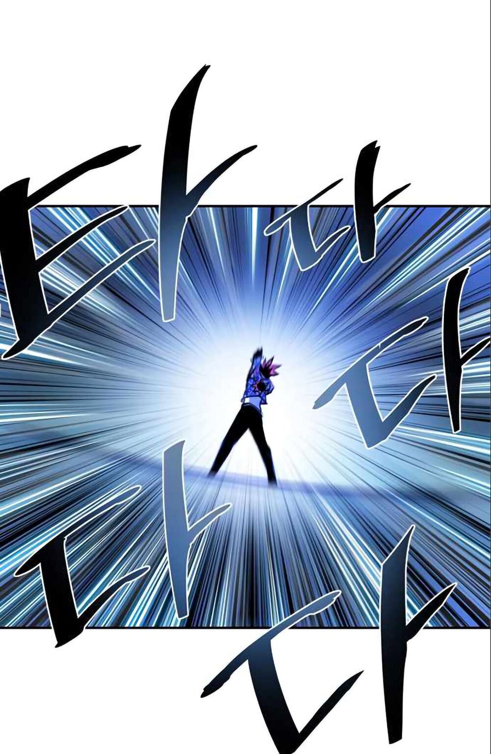 chuyển sinh thành ác nhân chapter 6 75