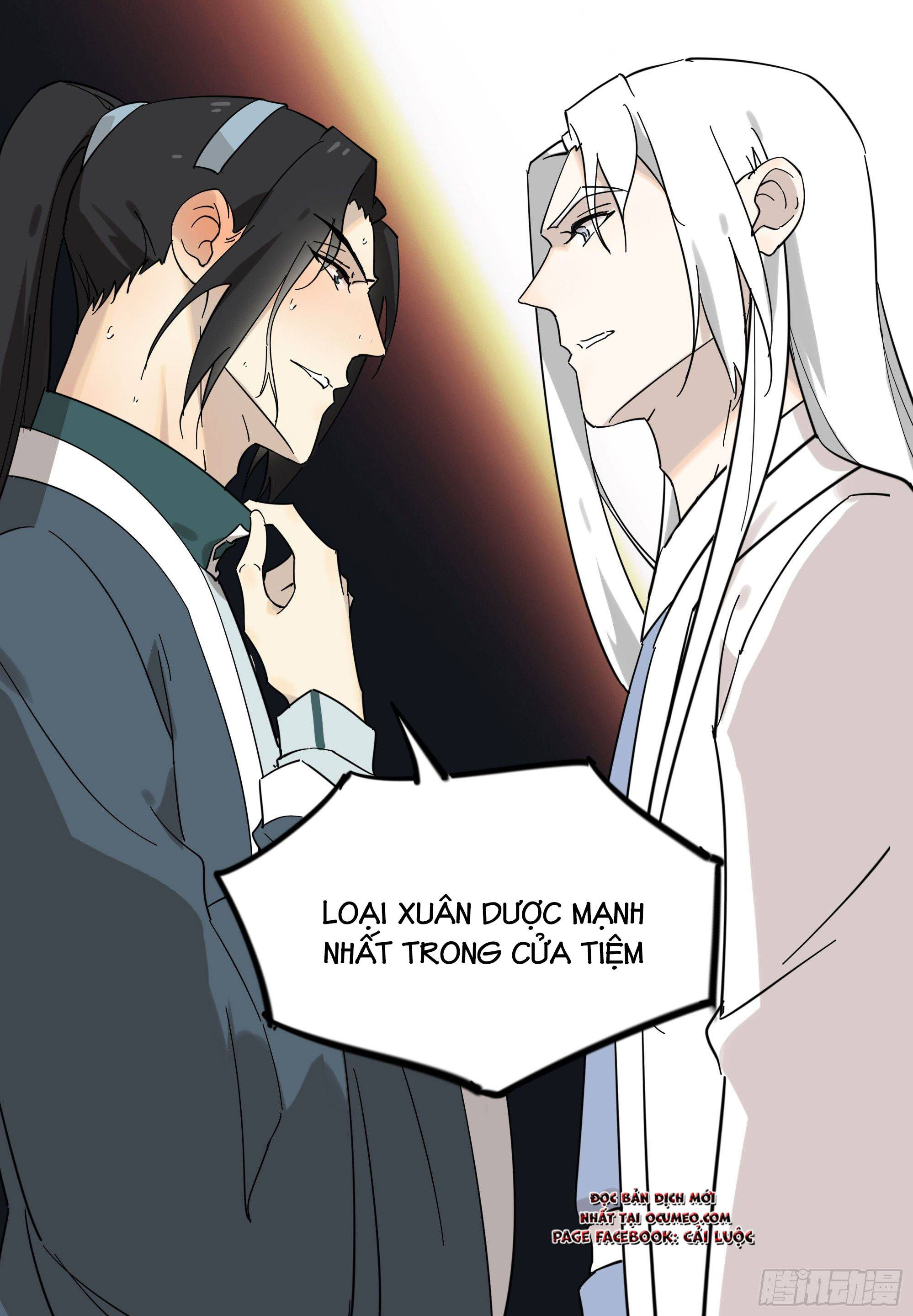 diệp công bất hảo long chapter 13 19