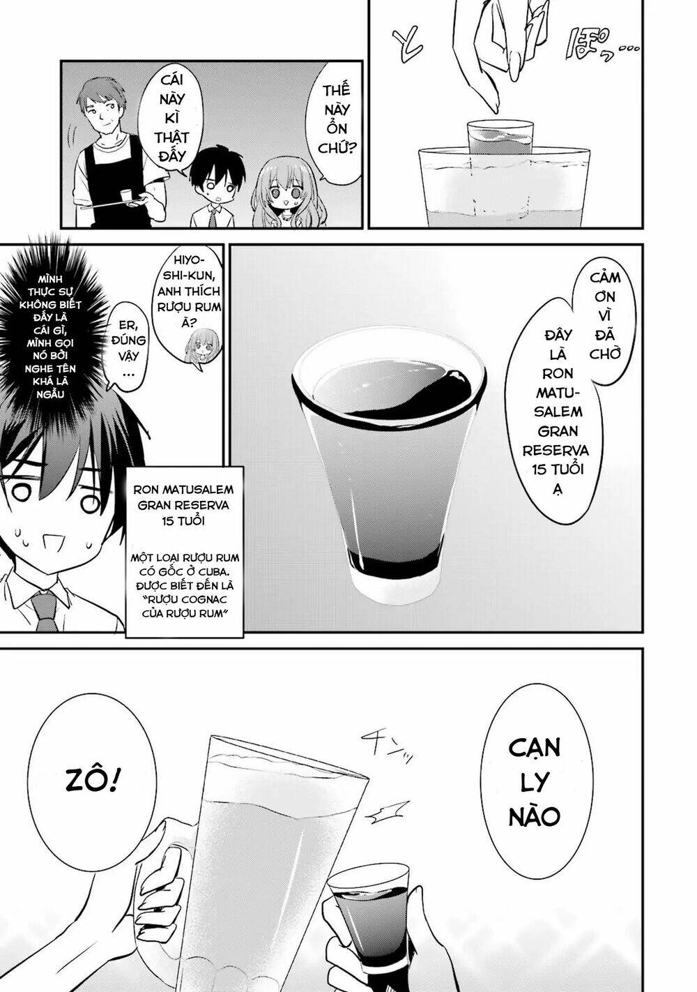 kirei na onee-san to nomu osake wa suki desu ka? chapter 3 11