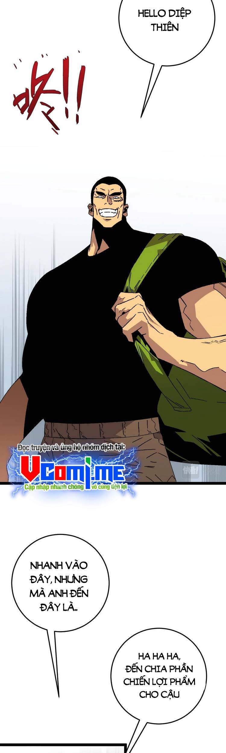 đằng lục thiên phú chapter 38 15