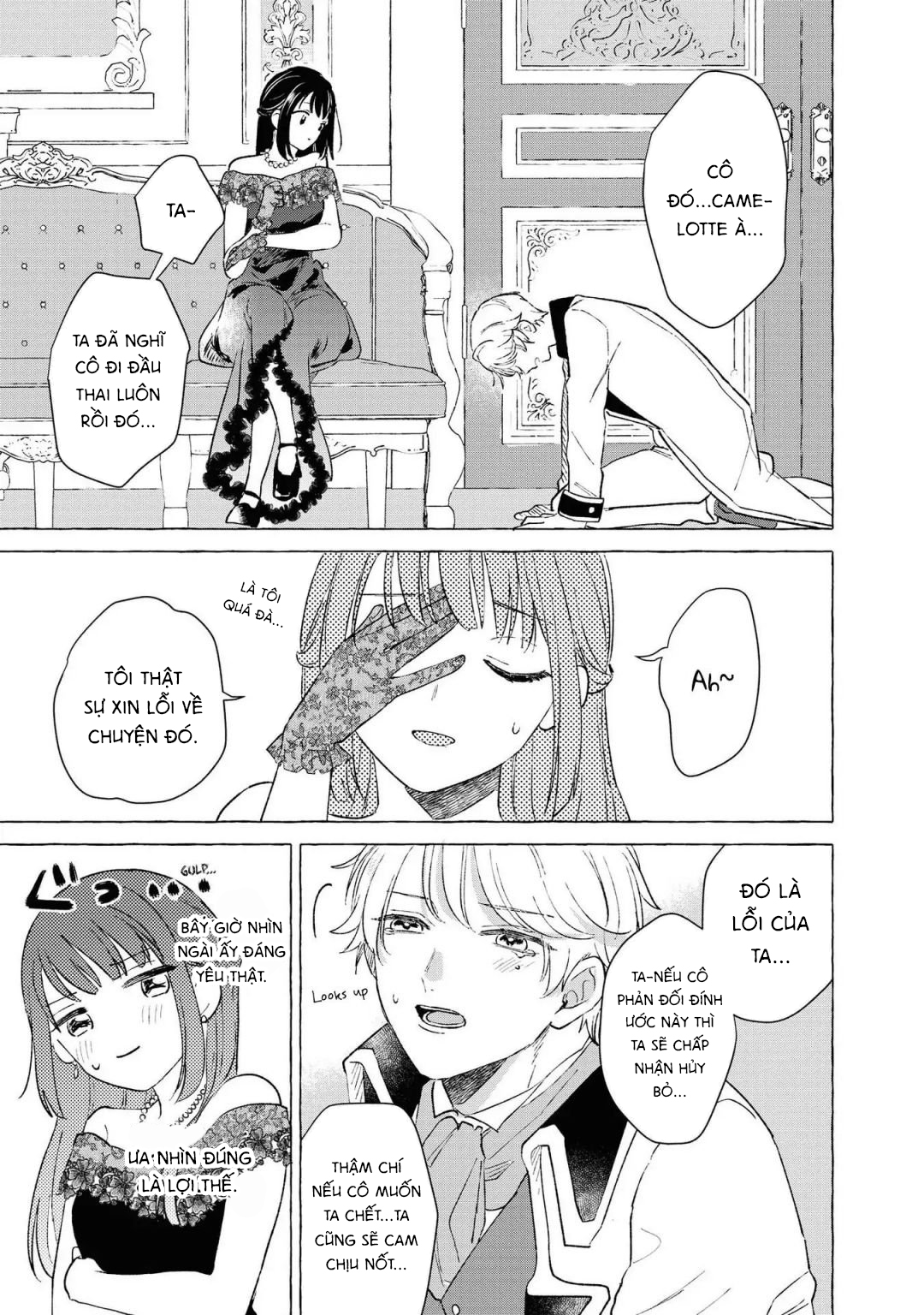 tổng hợp oneshot dù có là phản diện thì tôi sẽ chứng minh mình cũng có thể nhận được hạnh phúc!! chapter 10.2 12