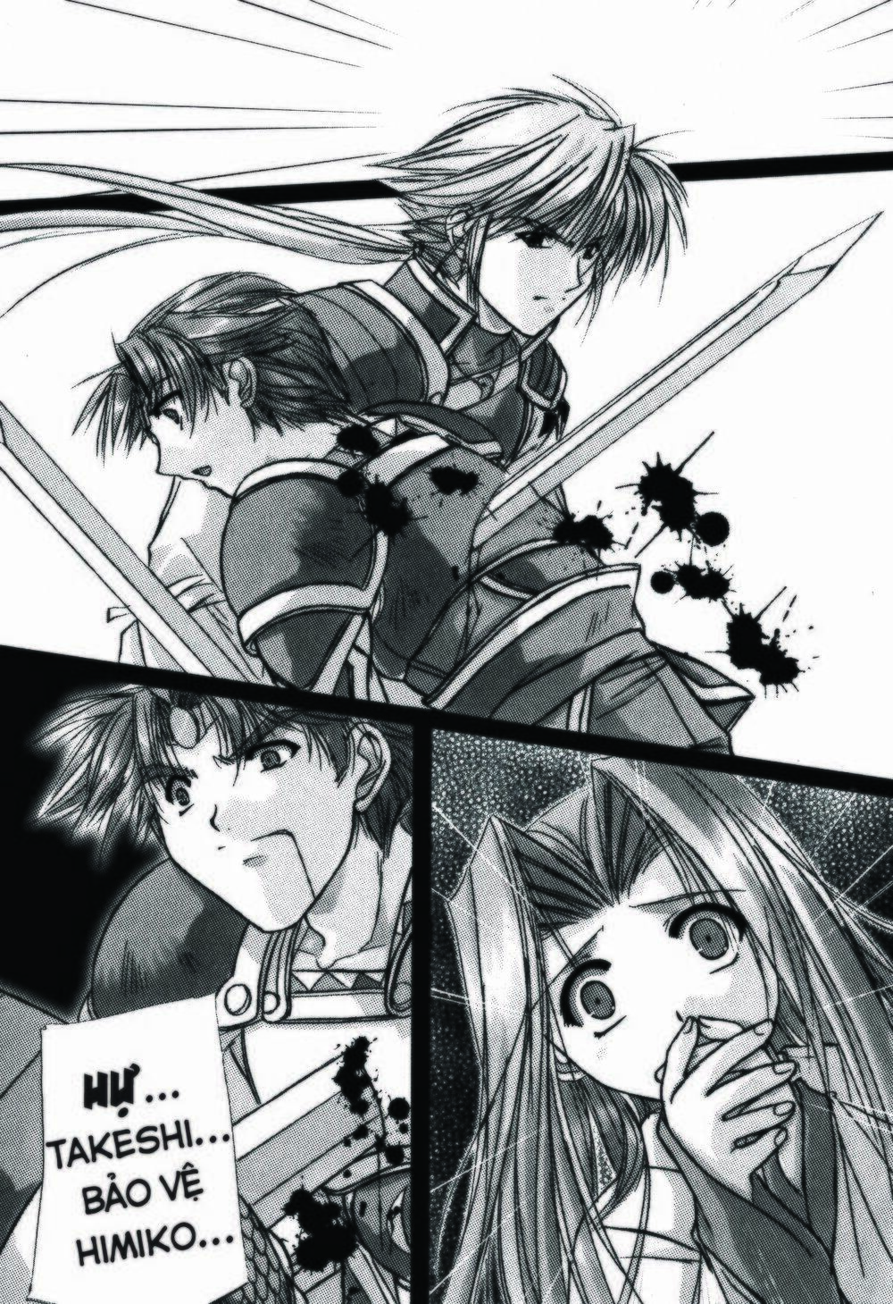 izumo - takeki tsurugi no senki chapter 9 9