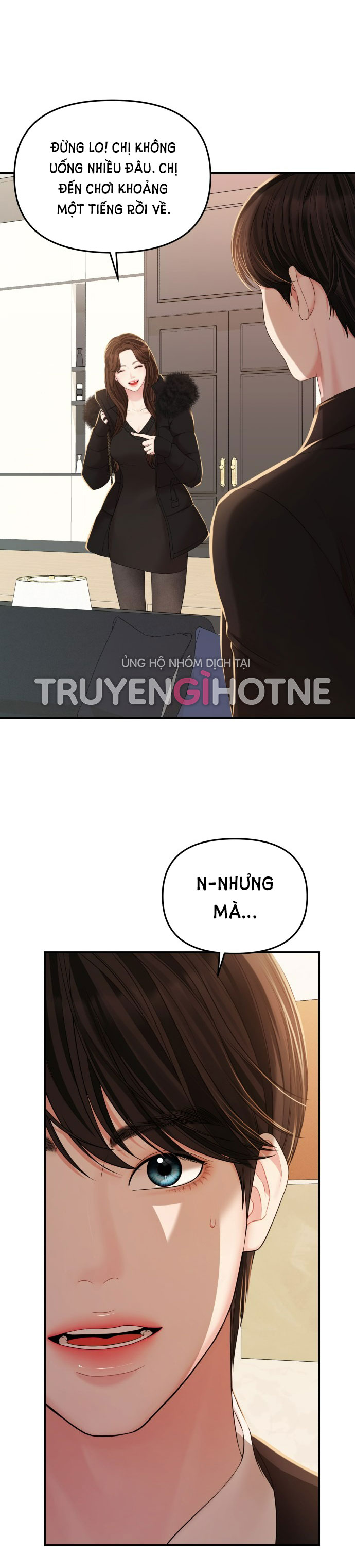 gửi em người đánh cắp những vì sao - to you who swallowed a star chapter 101.1 5