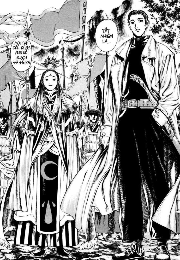 shin angyo onshi (tân ám hành ngự sử) chapter 12 40