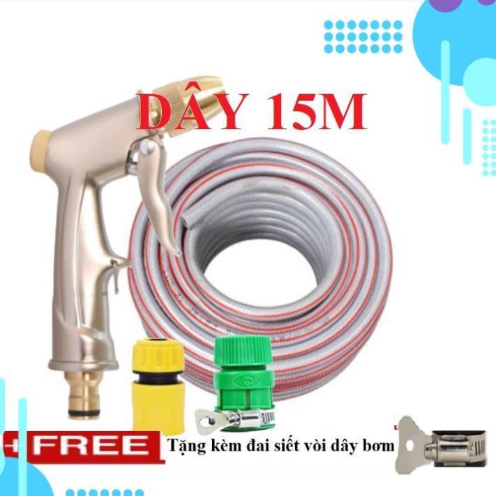 Bộ dây vòi xịt ️bơm nước phun sương️ , tăng áp 3 lần, loại 15m 206701-2 đầu đồng,cút+ đai