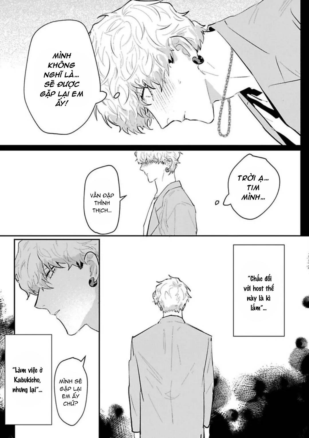 kabukicho cat honey chapter 5 19