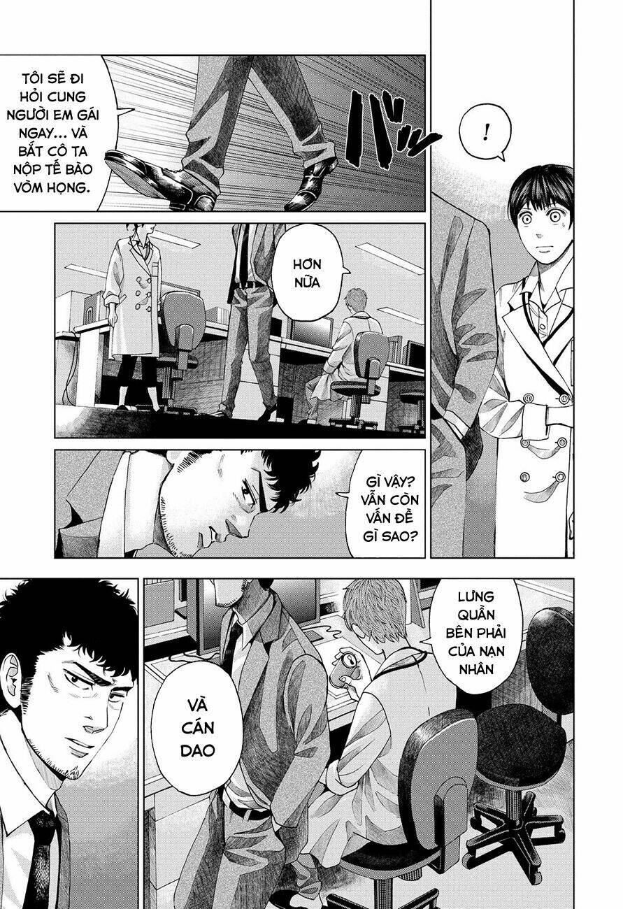 trace: kasouken houi kenkyuuin no tsuisou chapter 3 45