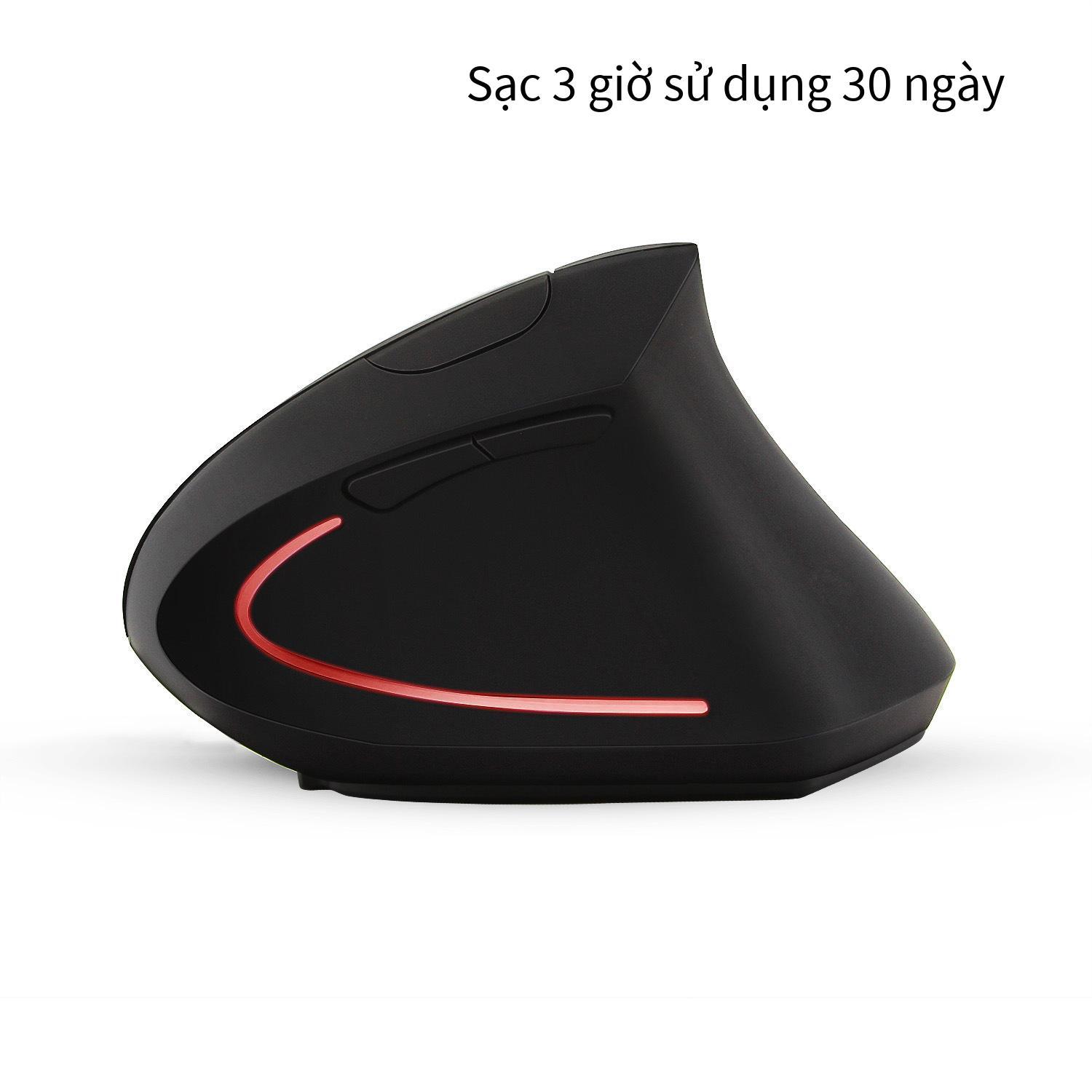 Giao hàng nhanh phong cách hấp dẫn chuột không dây quang điện 2.4g chuột dọc sạc không dây tiện dụng