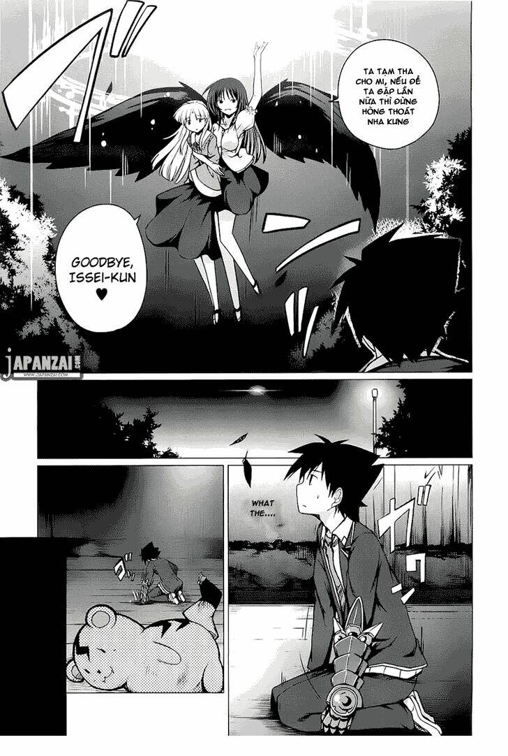 high school dxd: aashia & koneko himitsu no keiyaku!? chapter 6 13