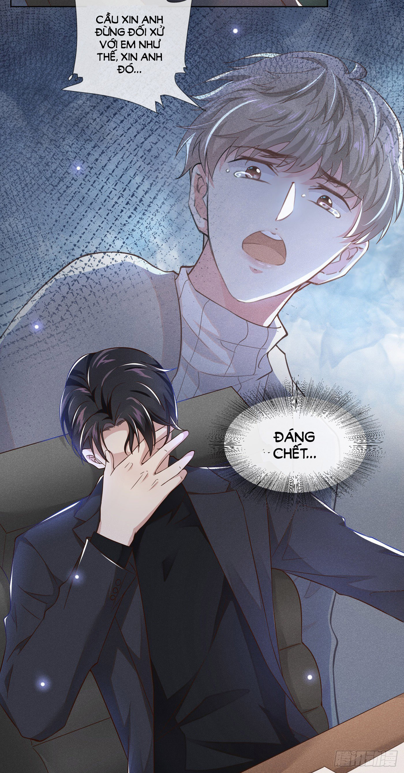 anh ấy gọi tôi là hắc liên hoa chapter 21 2