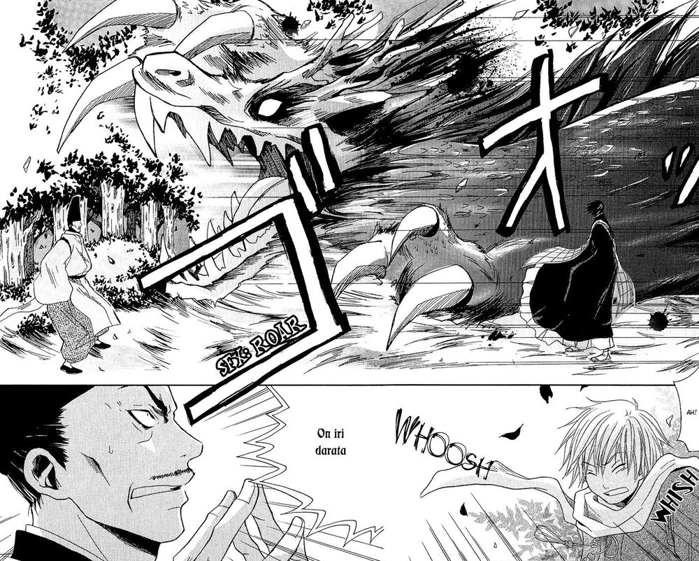 toukaidou hisame chapter 3 31