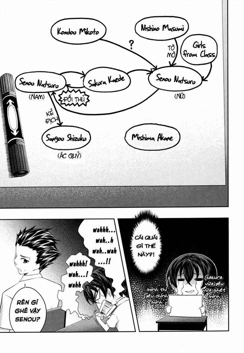 kampfer chapter 16 12