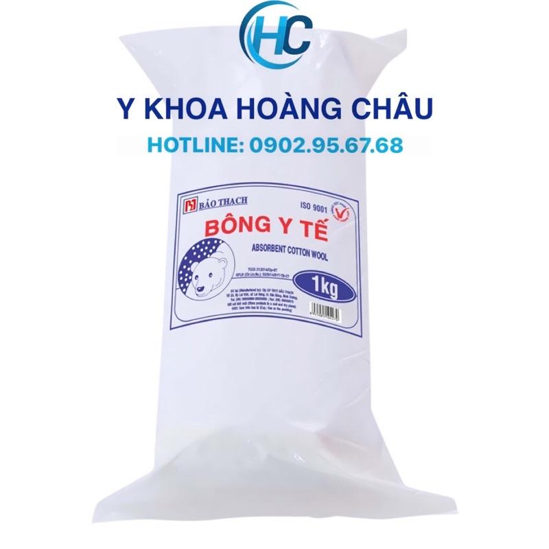 Bông gòn y tế BẢO THẠCH Tiệt Trùng thấm nước  (1 Kg)