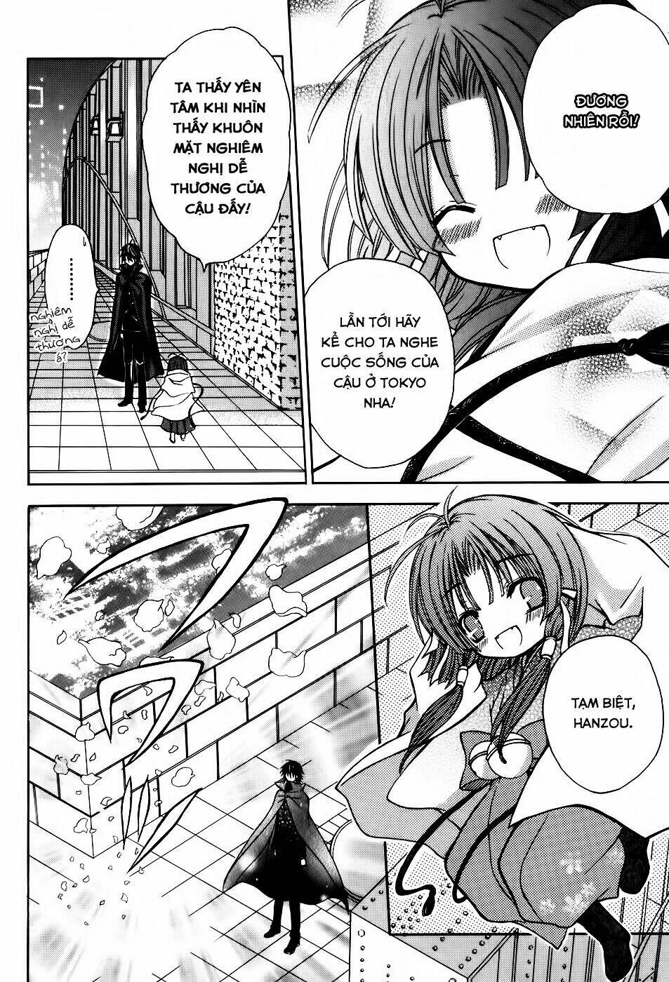 tokyo innocent chapter 32 20