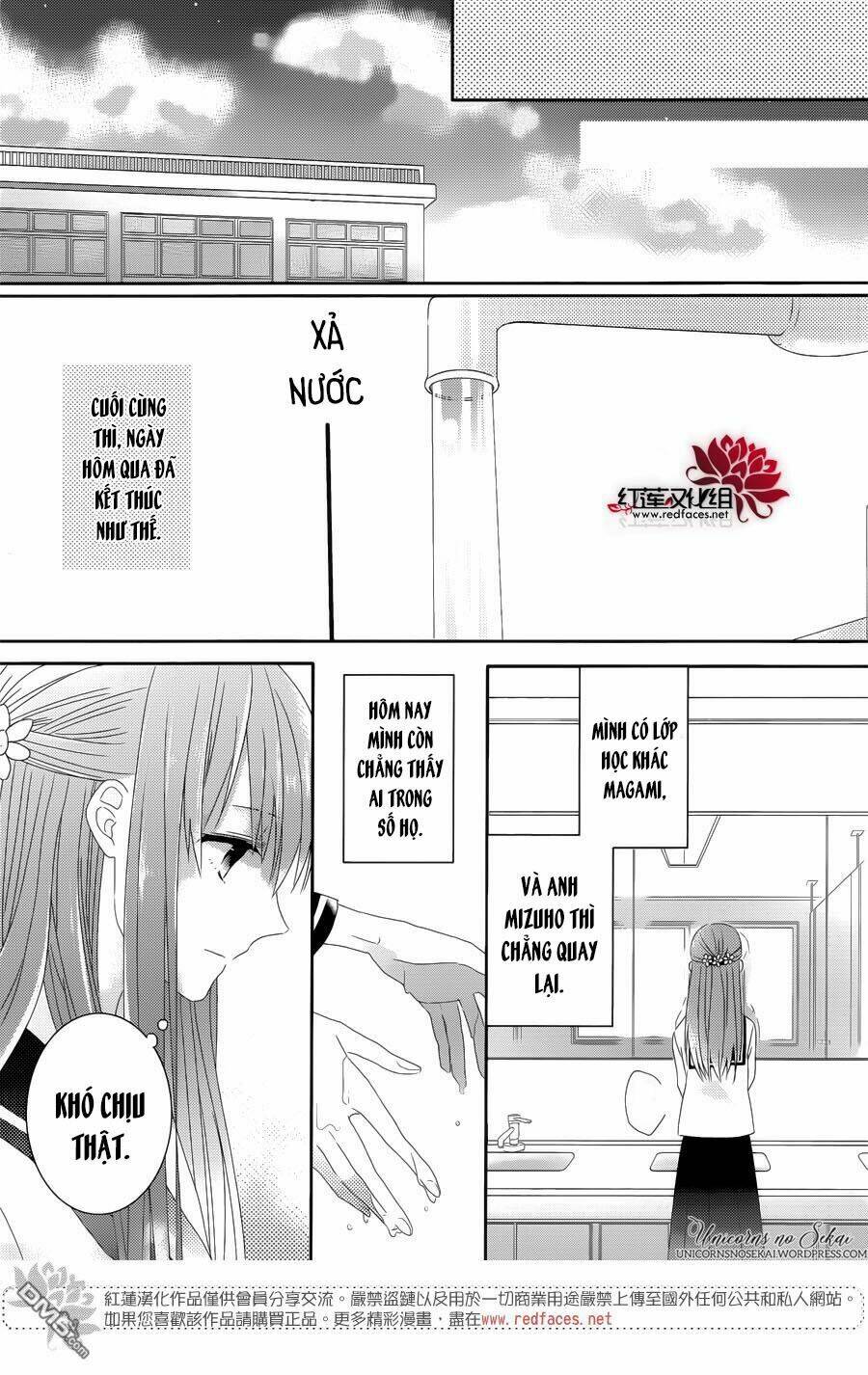 hoshikuzu gakuen c course chapter 3 31