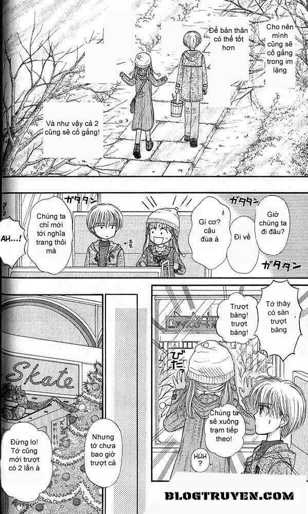 kodomo no omocha chapter 42 15