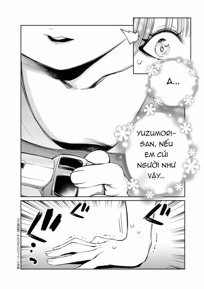 yuzumori-san (koy) chapter 5 11