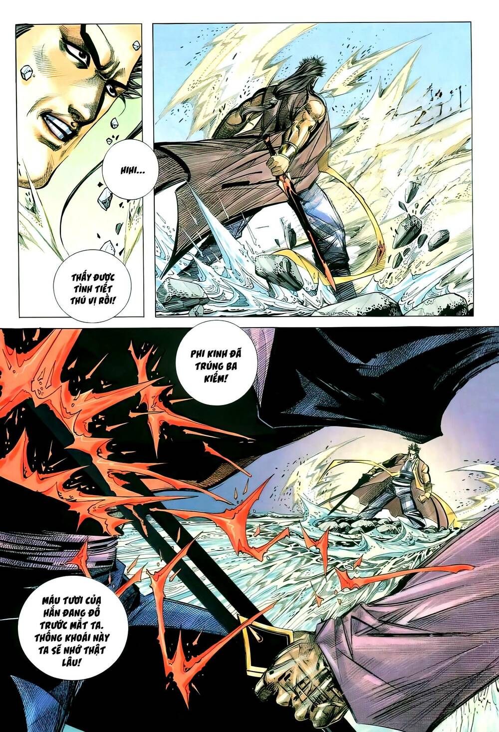 bá đao chapter 266.2 2