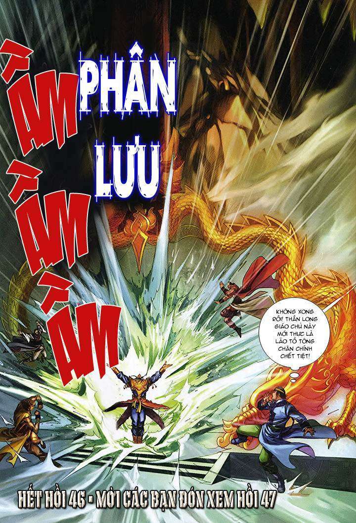 lộc đỉnh kí chapter 46 28