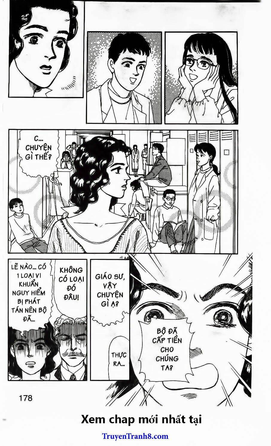 doubutsu no oishasan chapter 109 4