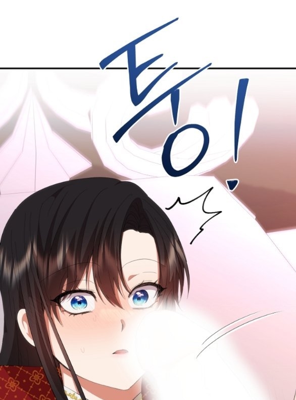 [18+] dũng sĩ vị tha chapter 24.1 1