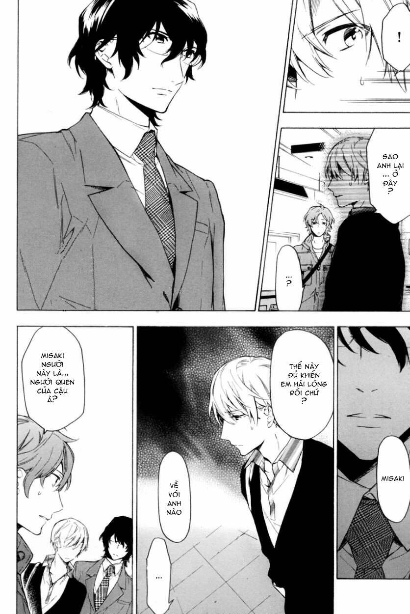 only the flower knows chapter 9 22