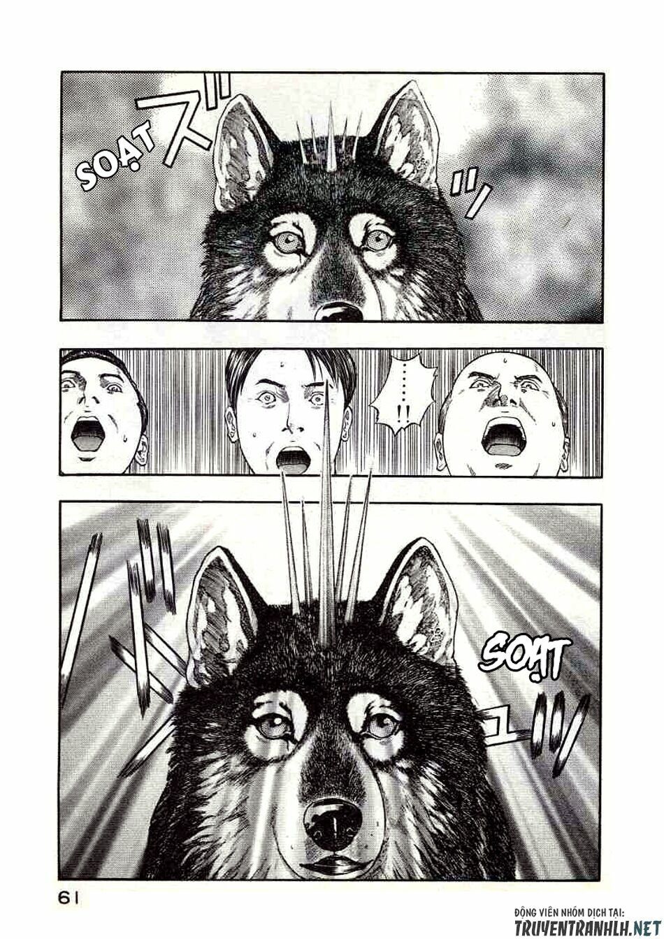 inugami chapter 21 17