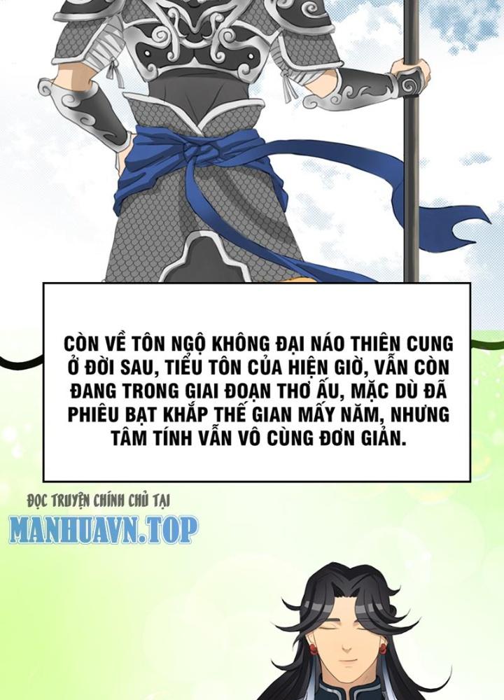 đệ tử của ta đều là vô địch đại yêu chapter 1.5 55