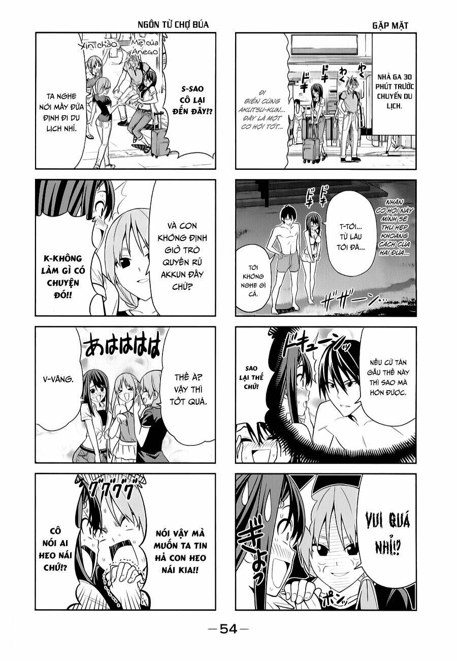 aho girl chapter 43 2
