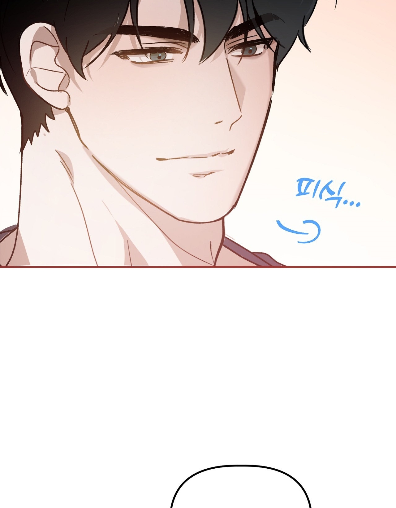 Anh Đã Hiểu Chưa? chapter 42.1 - Trang 30