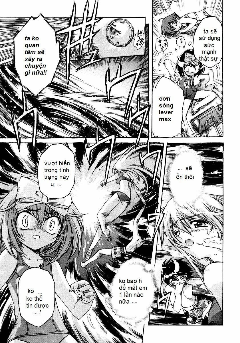 tsubame syndrome chapter 6.5 3