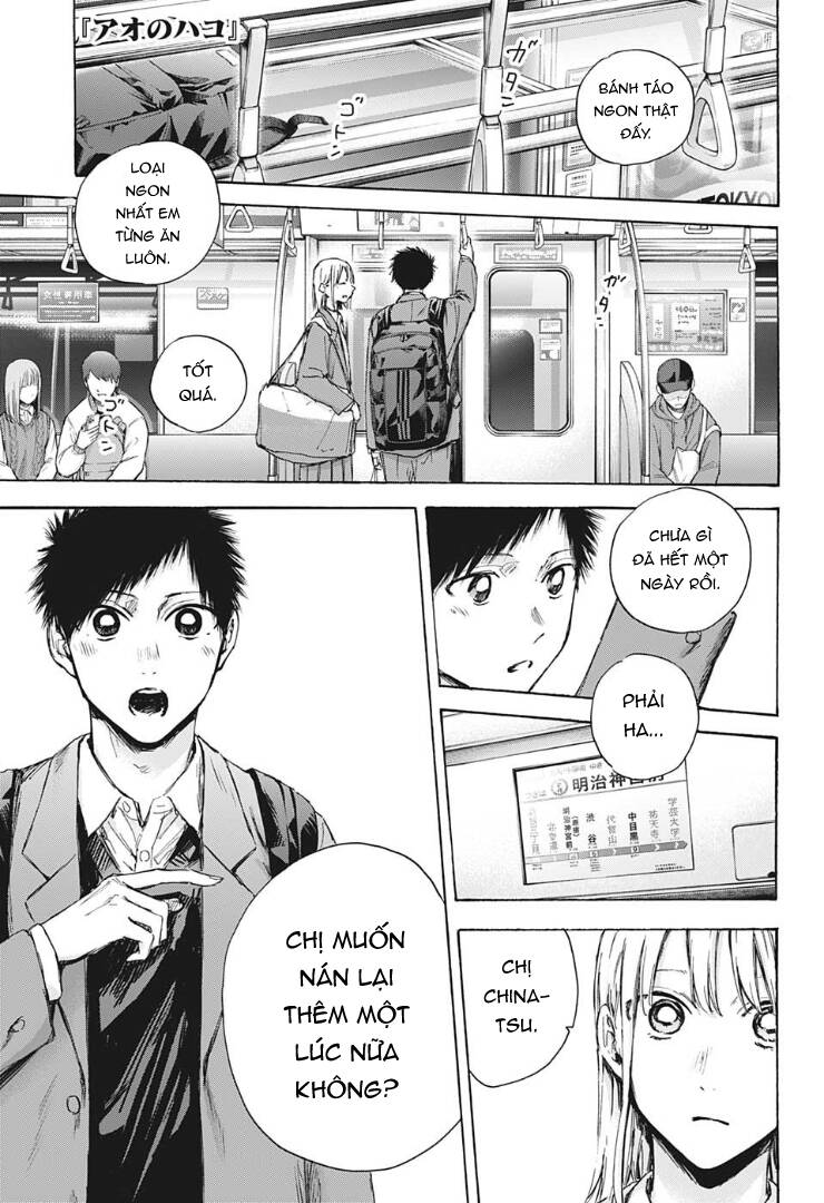 blue box chapter 83 1