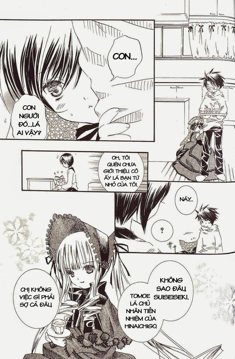 rozen maiden chapter 22 13