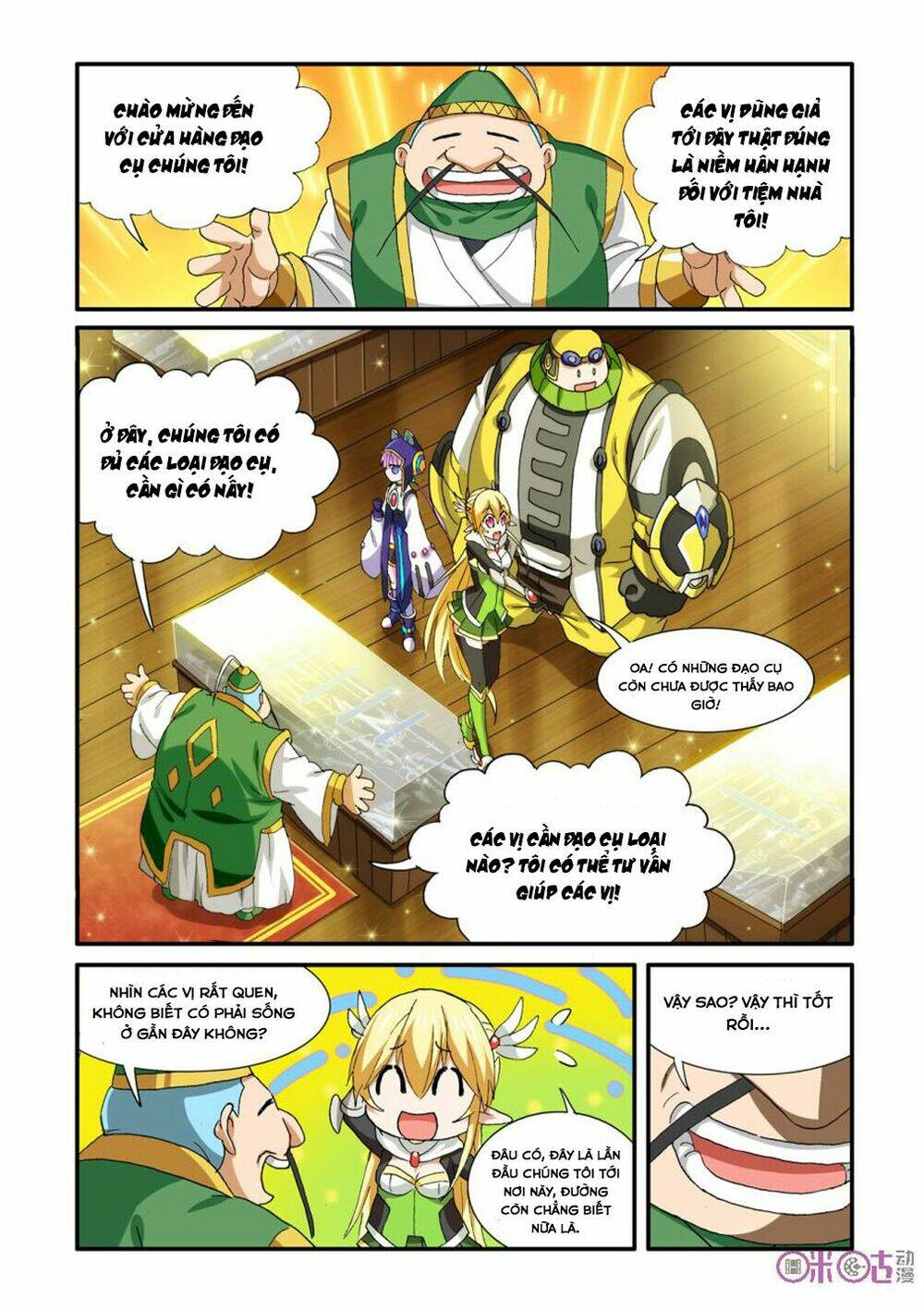 tấn công nào! ma vương! chapter 35 3