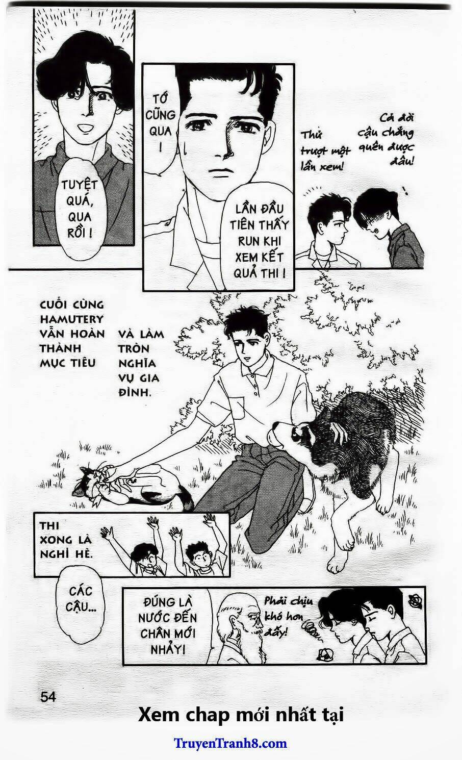 doubutsu no oishasan chapter 14 17